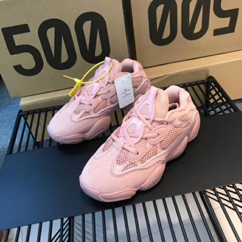 Adidas yeezy boost 500-1